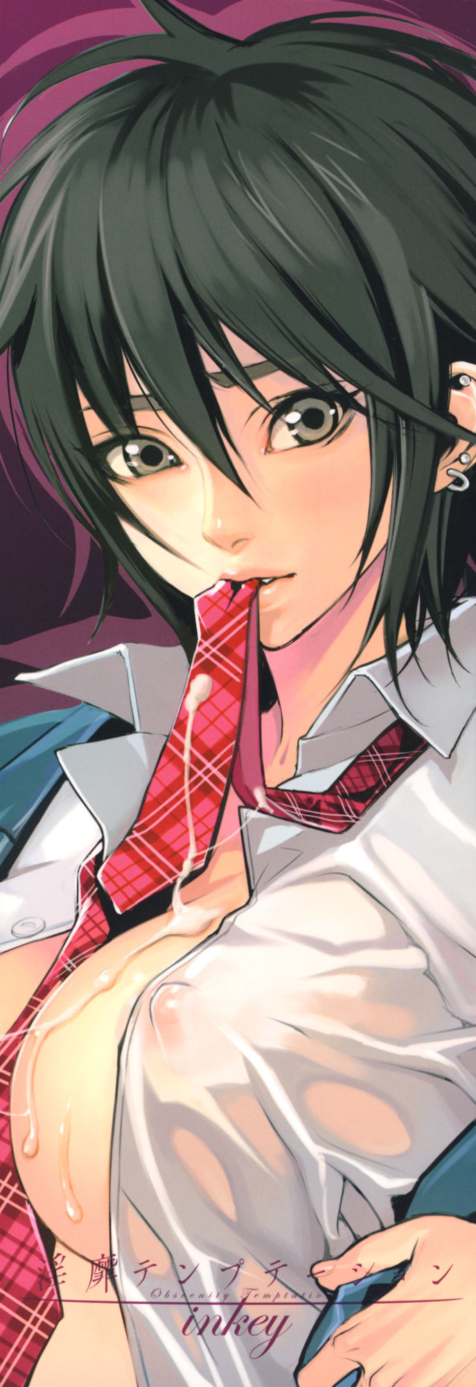 Inbi Temptation | 淫靡的诱惑 page 6 full