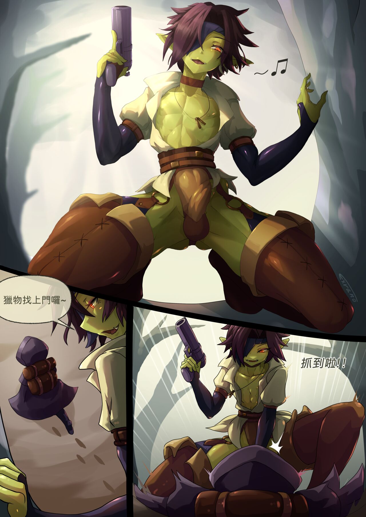 The Dark Forest page 4 full