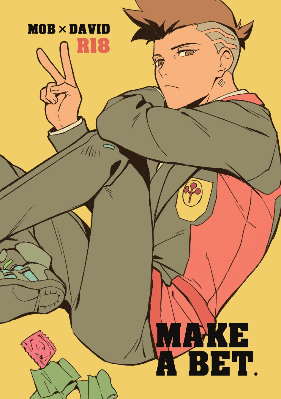 MAKE A BET page 1 full