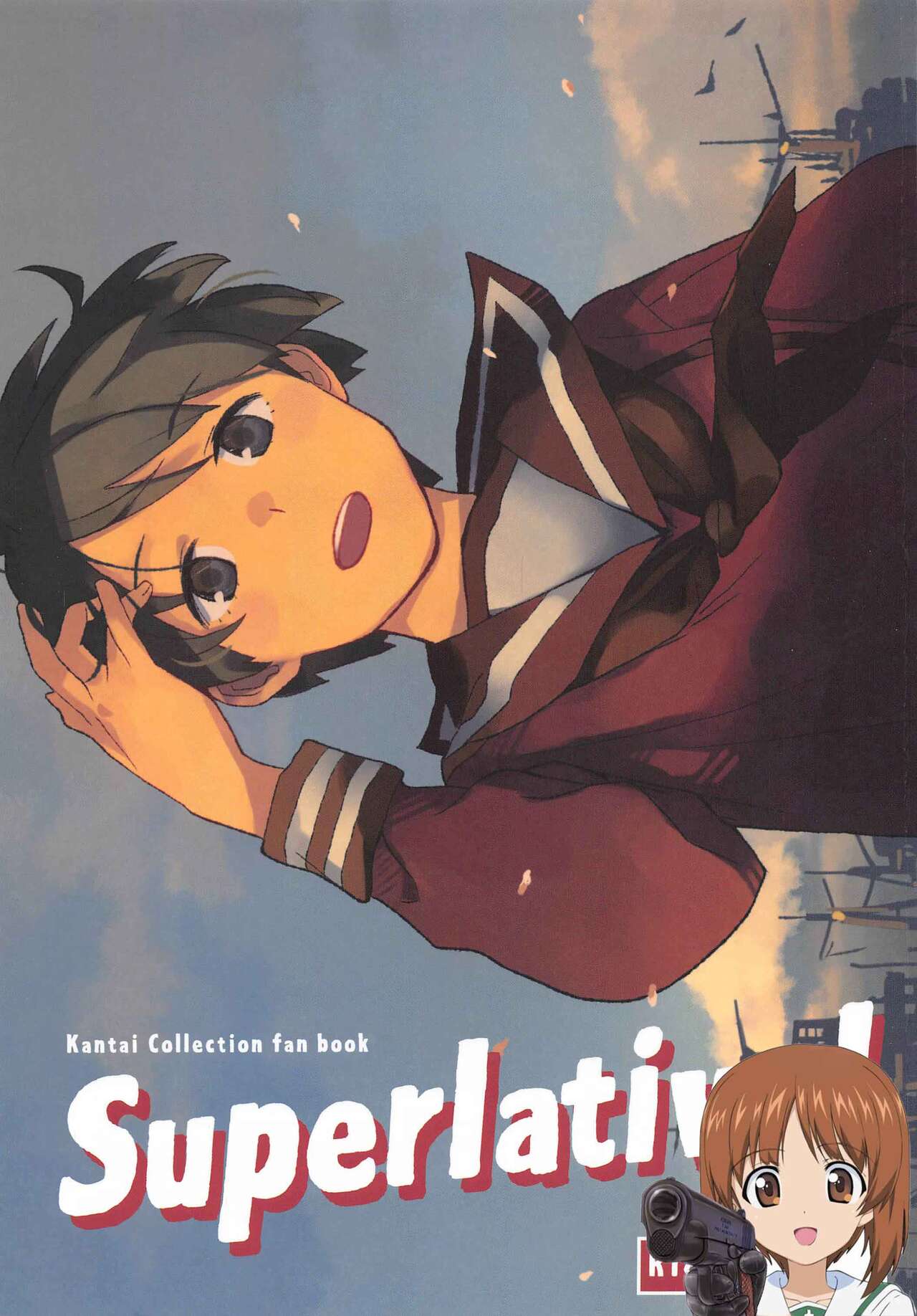 Superlative! page 1 full