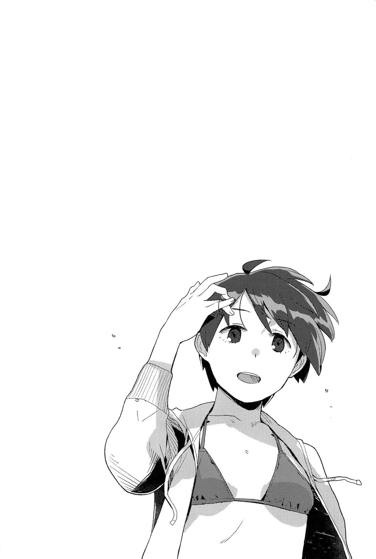 Superlative! page 4 full