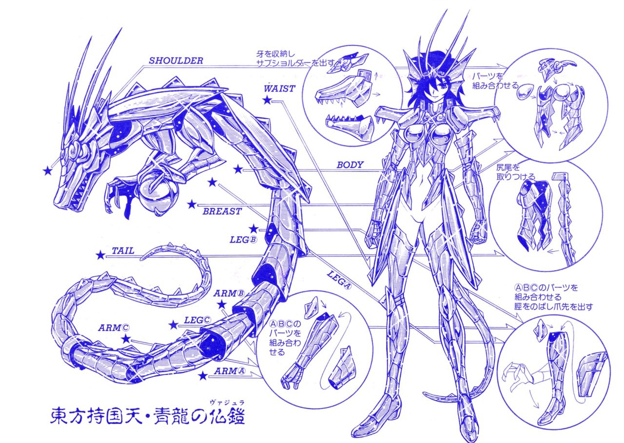 BAD SLAMMERS 2 page 3 full