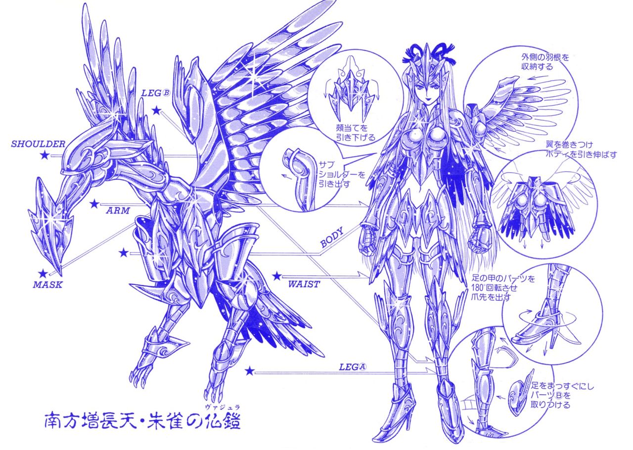 BAD SLAMMERS 2 page 4 full