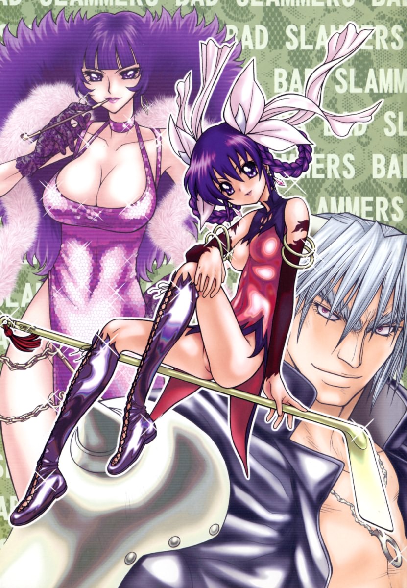 BAD SLAMMERS 2 page 7 full