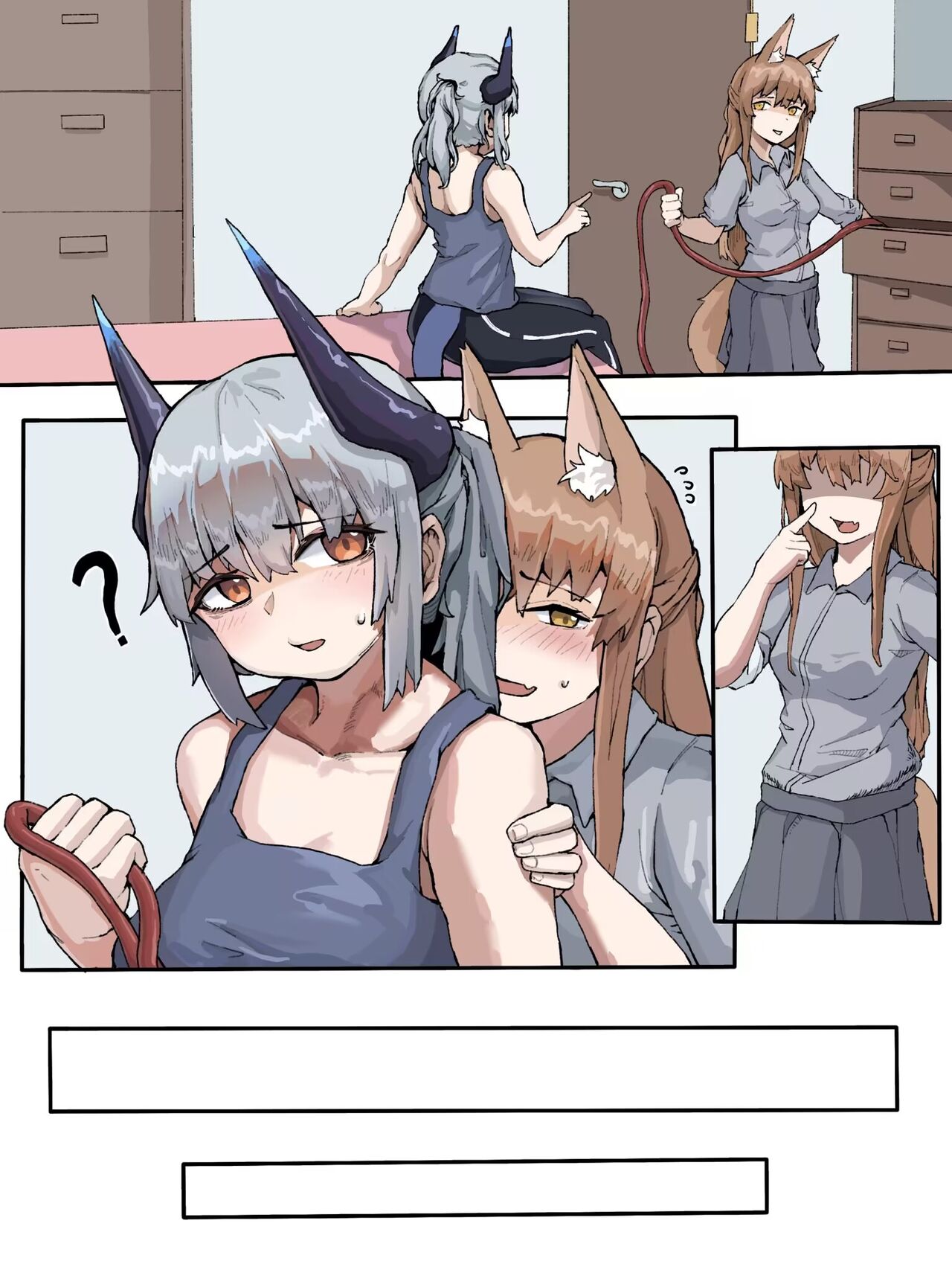 雷蛇和弗兰卡的紧缚逃脱练习（迫真） page 6 full