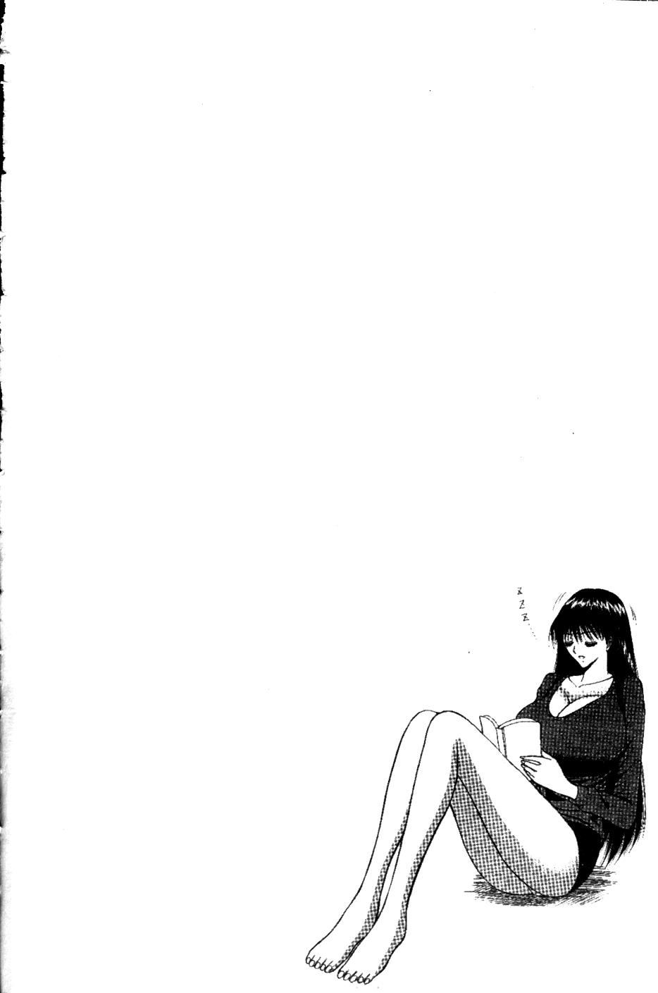 Pururun Seminar 1 | 巨乳研討會 1 page 7 full