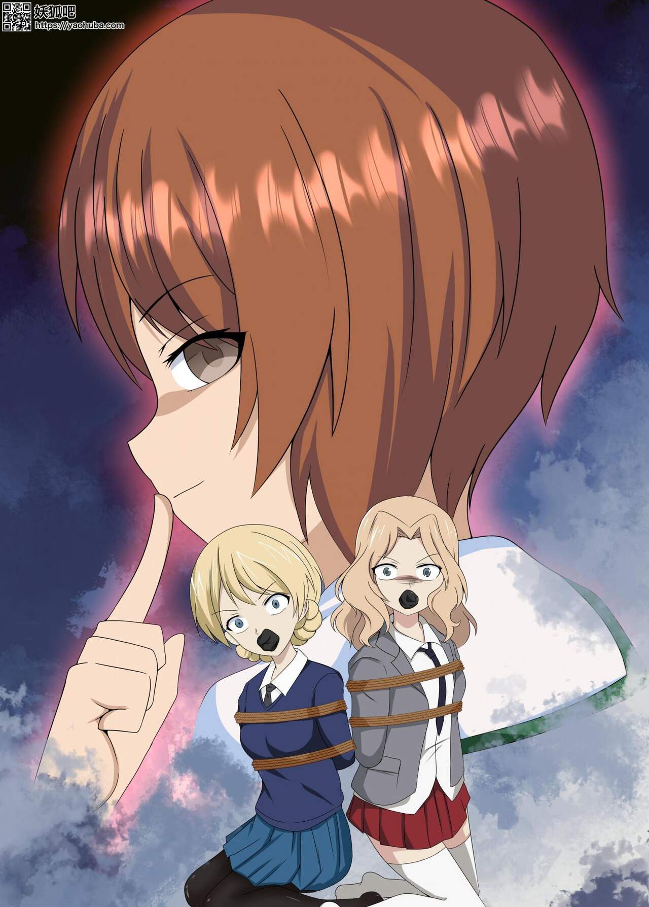 Girls & Panzer page 1 full