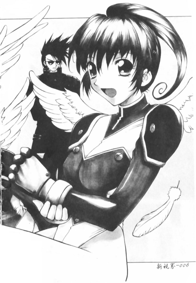 Gokujou Tenshi page 7 full