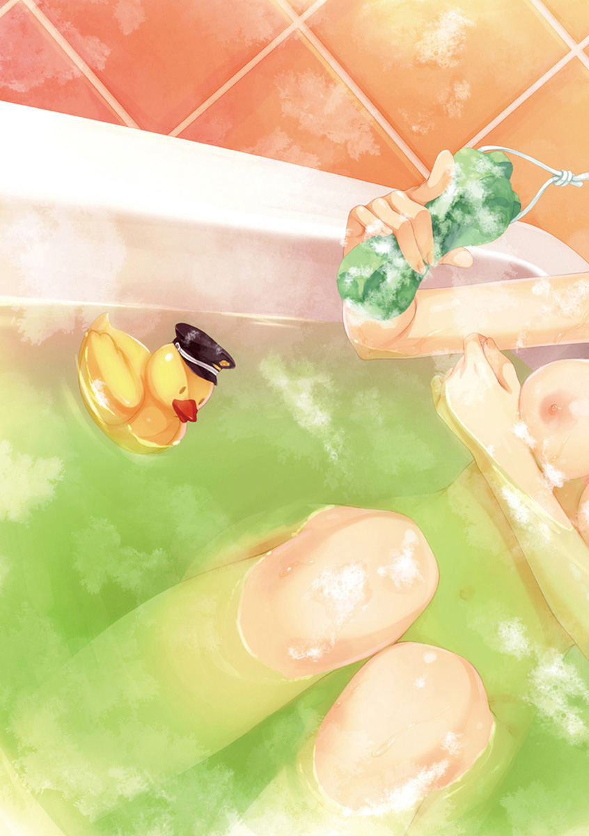 ＤＲＡＣＵ－ＲＩＯＴ！ ＨＯＮＥＹ！ page 6 full