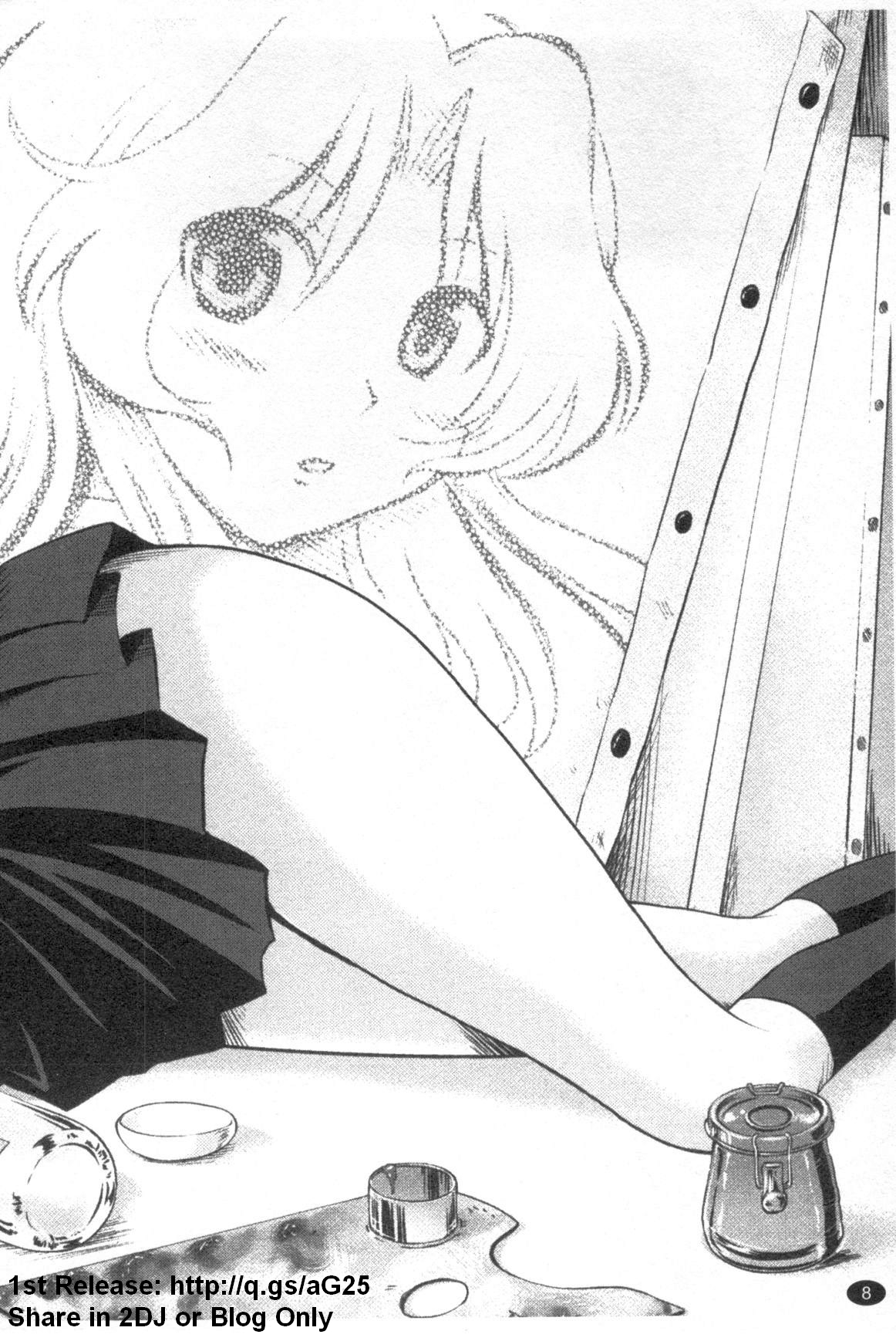 Yuuwaku wa Akaneiro - The temptation is madder red | 黃昏色的誘惑 page 9 full