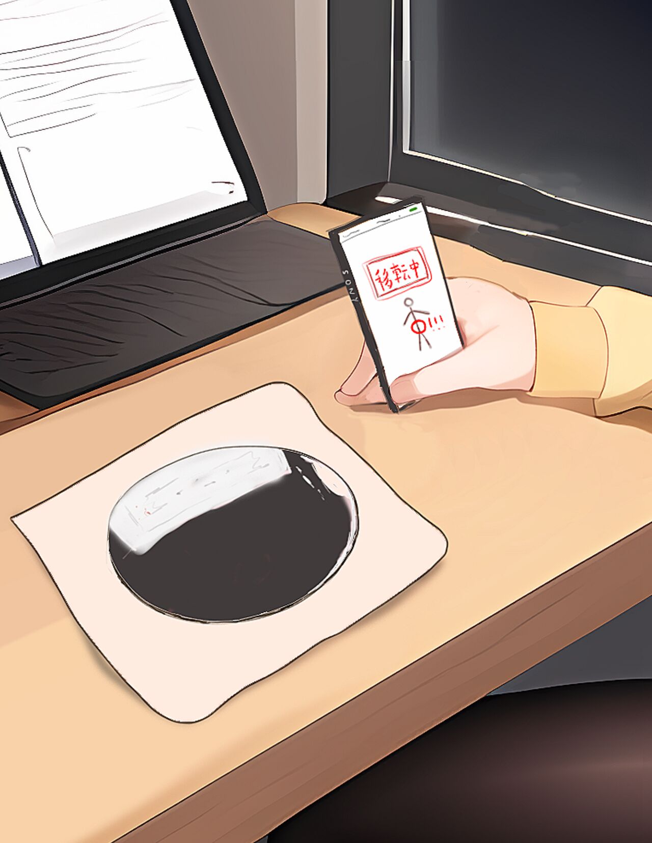 How to make Uterine Rice Sausage page 4 full