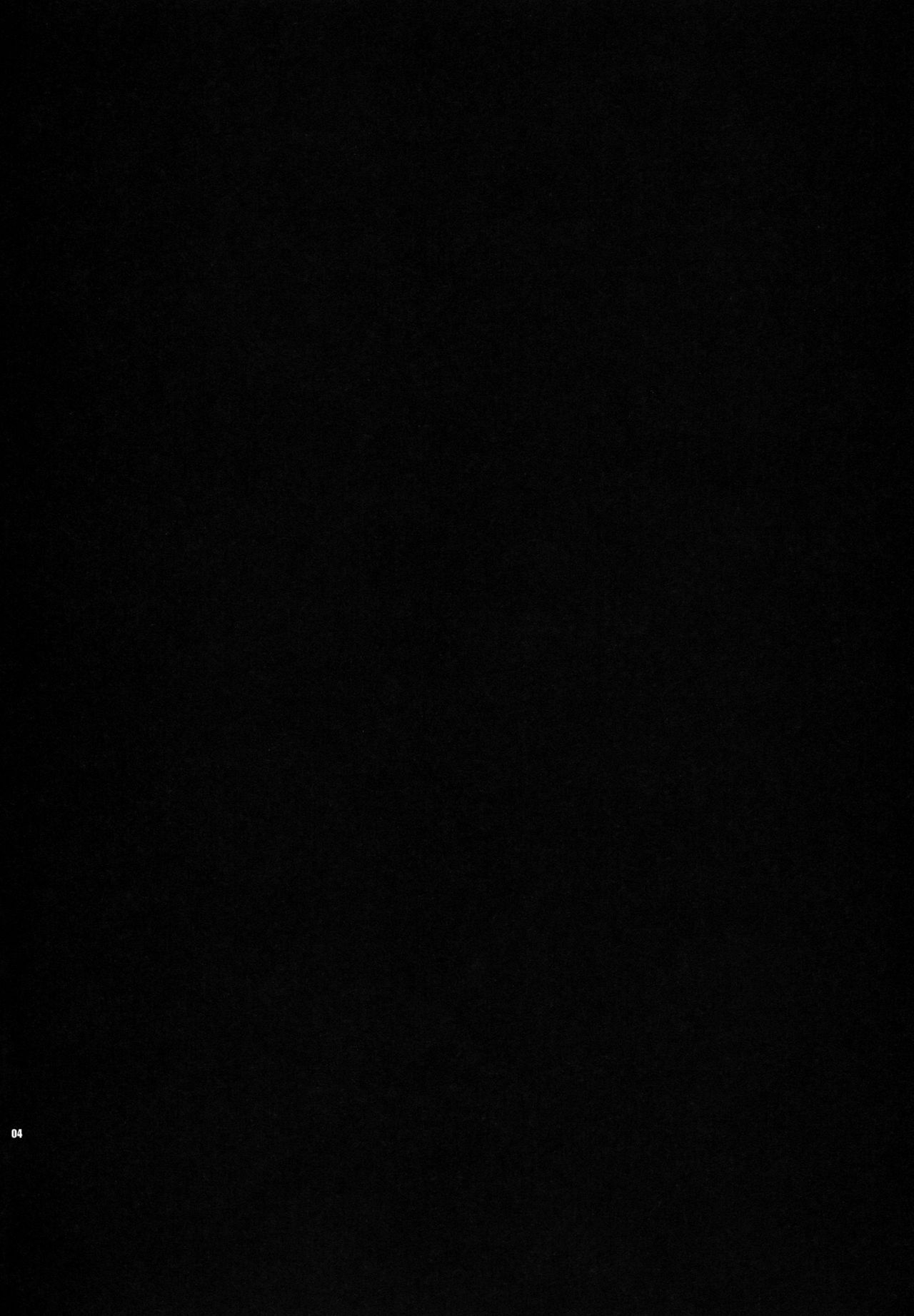 Zessica no Koufukuron page 4 full