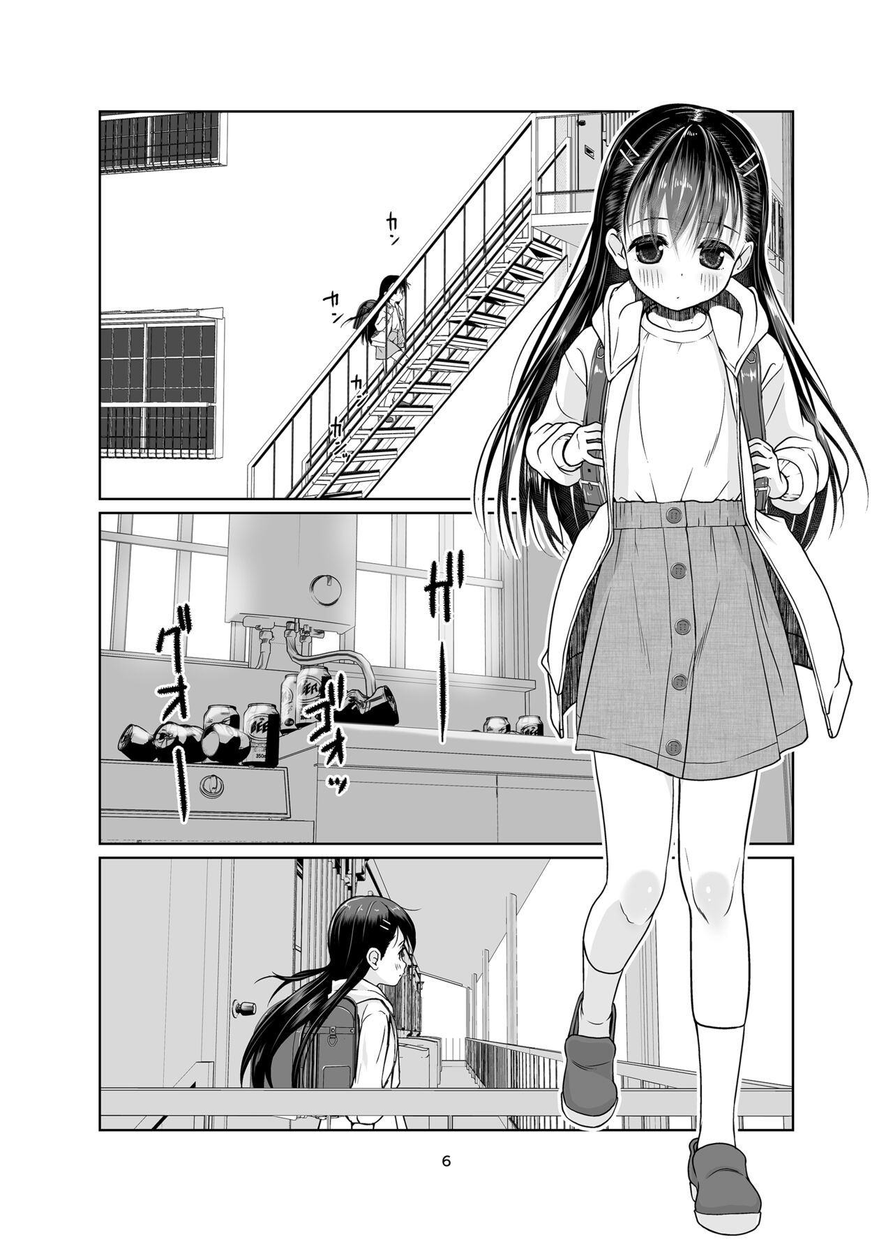 Kenryoku Kakusa Lovers Lolicon no Koibito ni Natta 9-saiji page 6 full