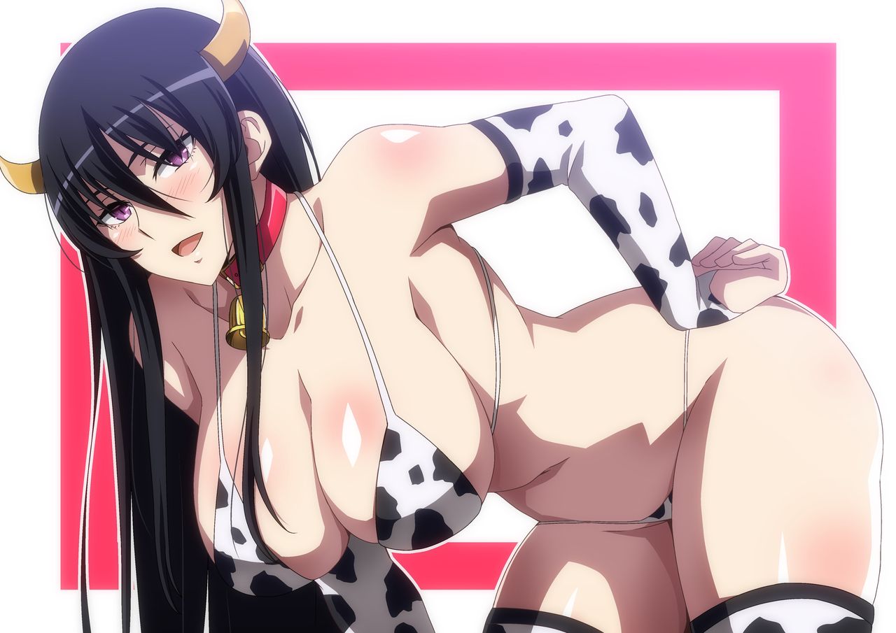 Gyuumaou sama page 1 full