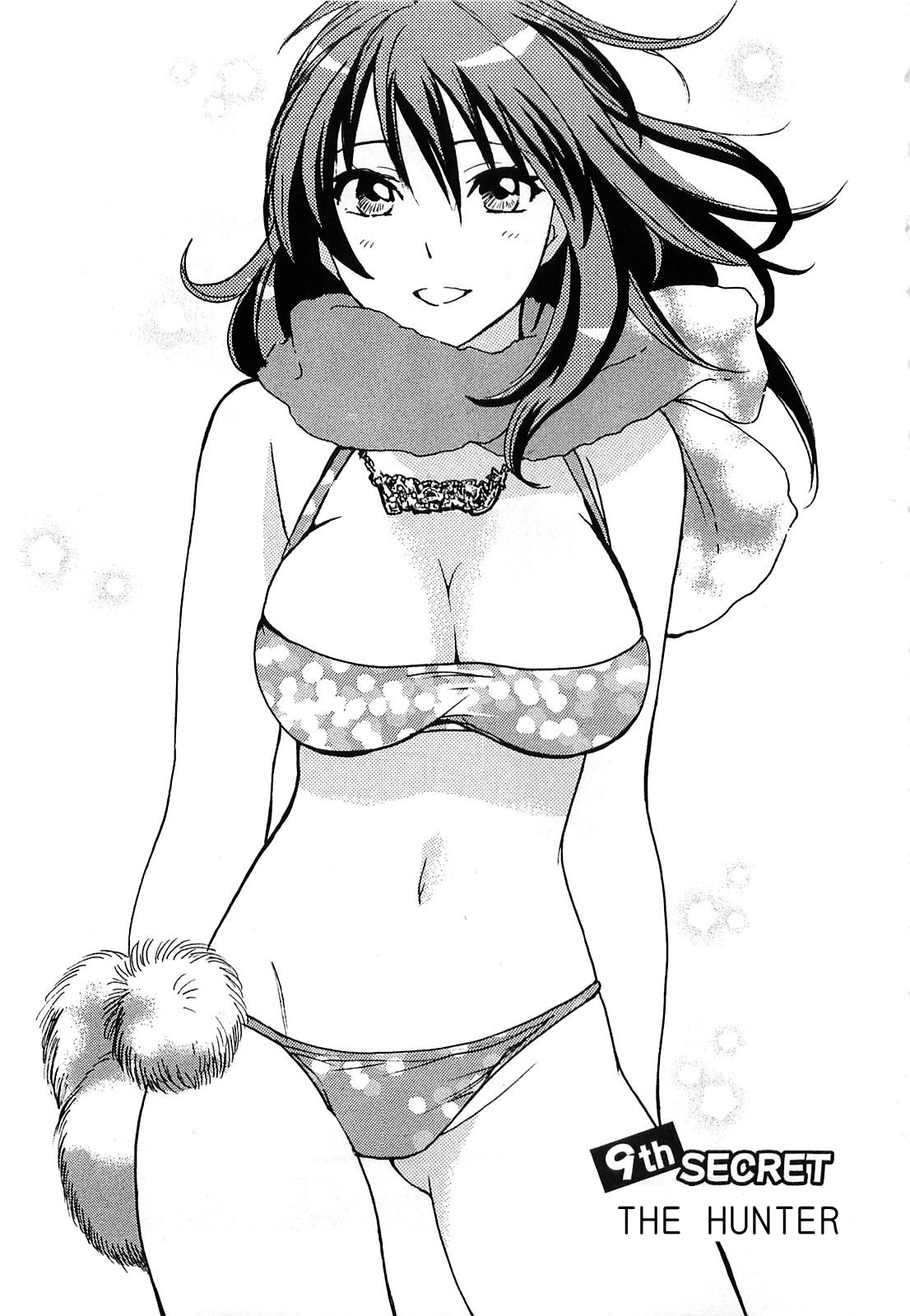 Koi o Suru no Ga Shigoto Desu. - Falling In Love Is Work. 2 page 6 full