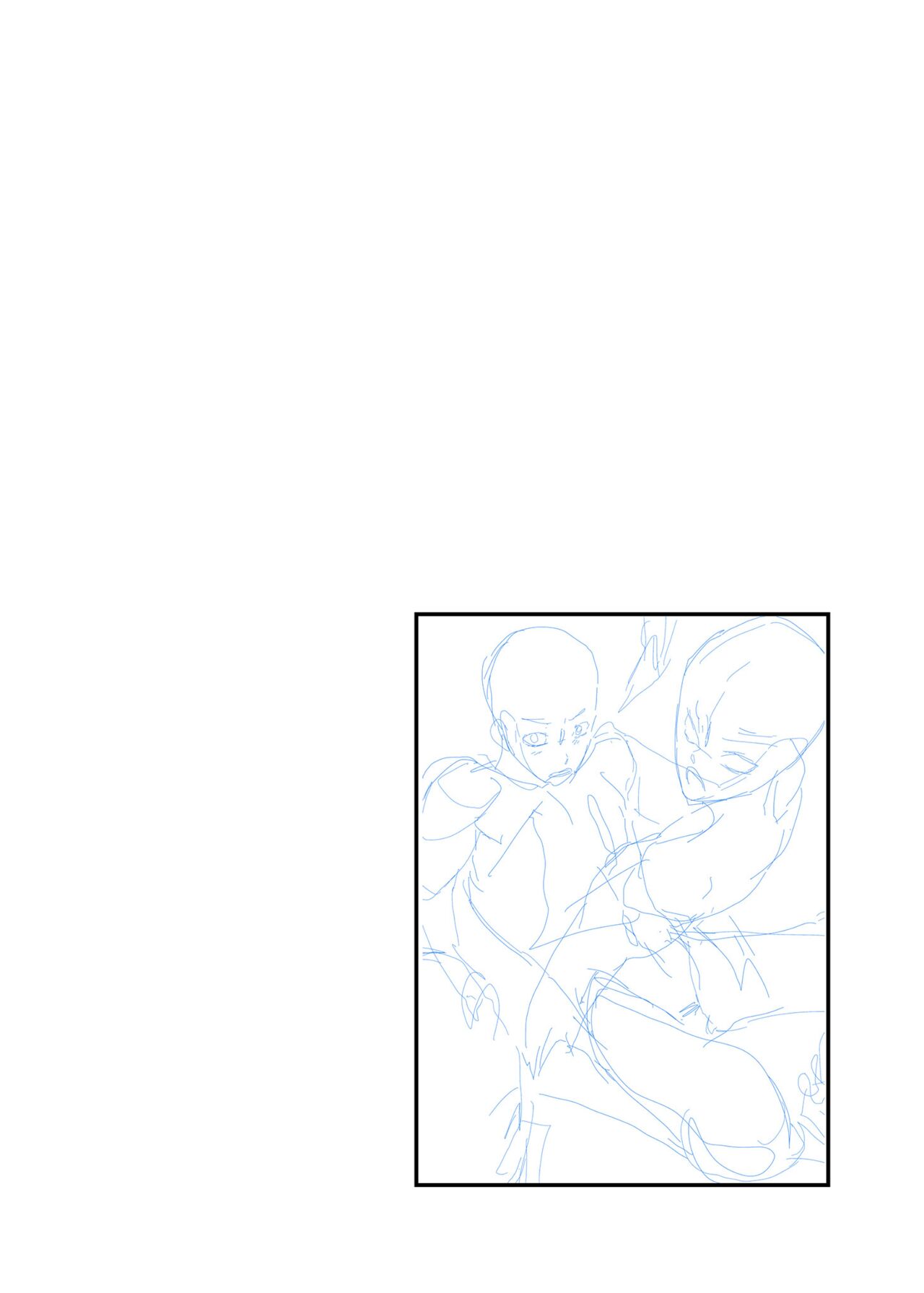 Kyou wa Ore ga Ireru kara!! | 今日我要與你結合!! page 5 full