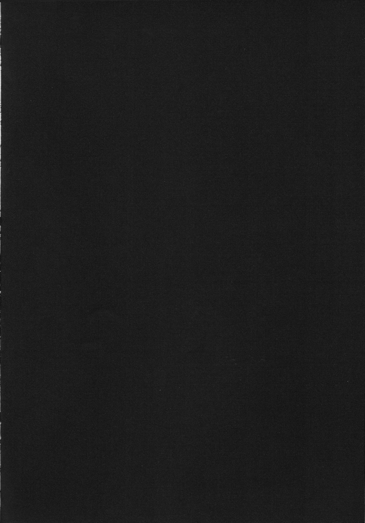 Hebihime-sama Goranshin desu! 2   【黑条汉化】 page 2 full