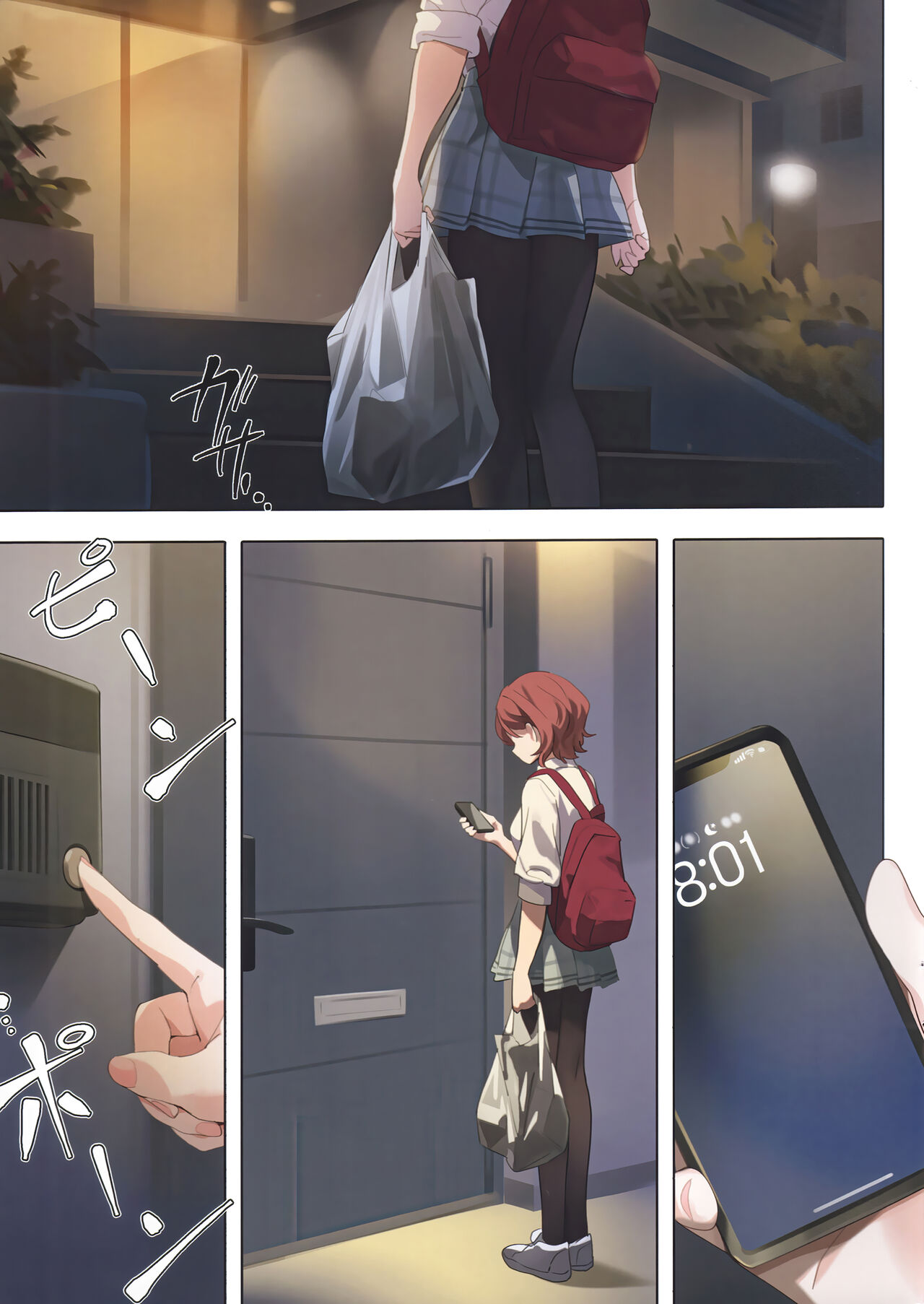 Murasaki no Yume 3 page 9 full