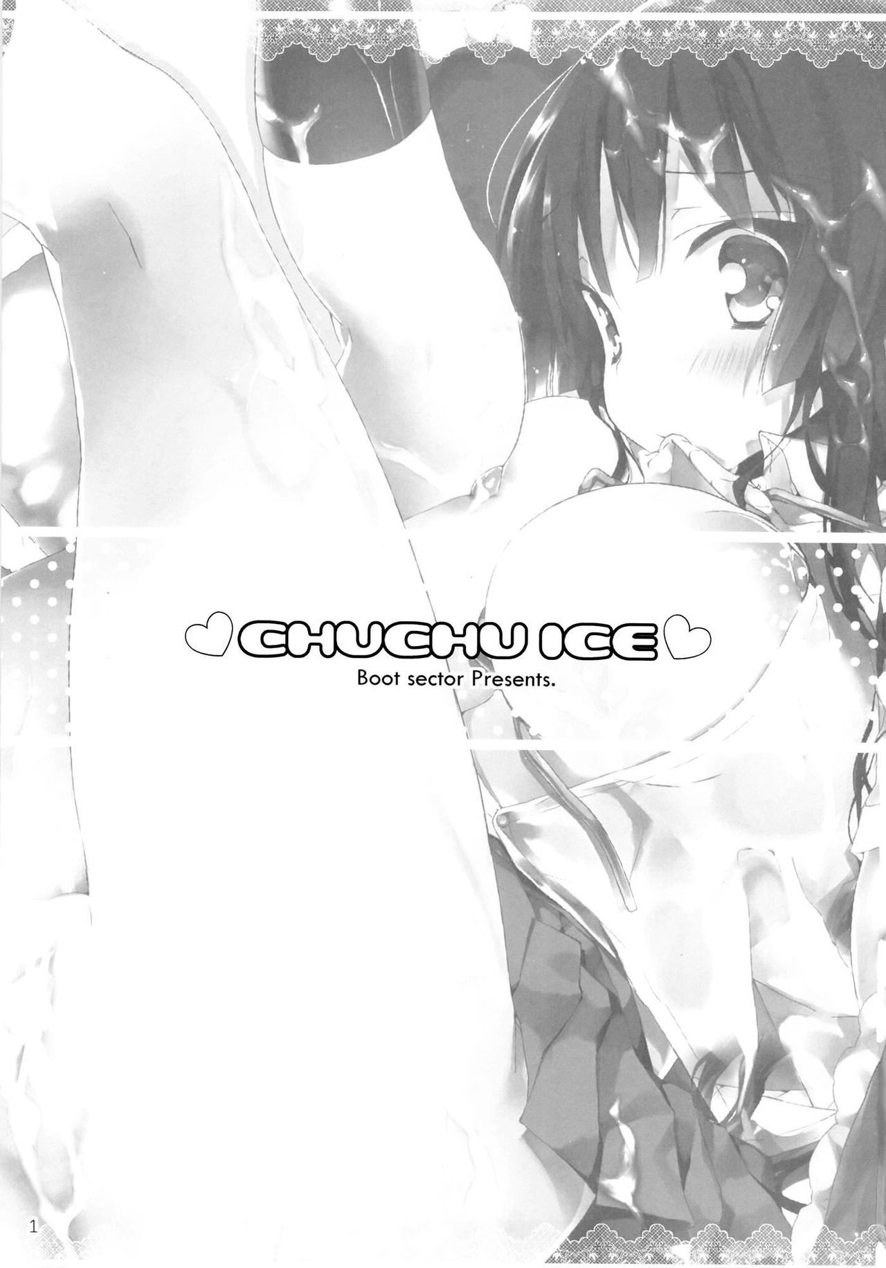 Chuu Chuu Ice page 3 full