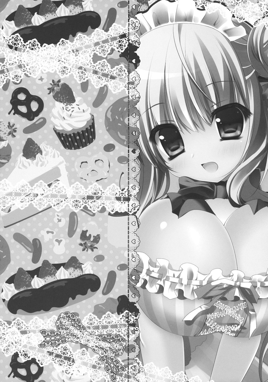 Boku no Kanojo wa Patchouli-chan page 3 full