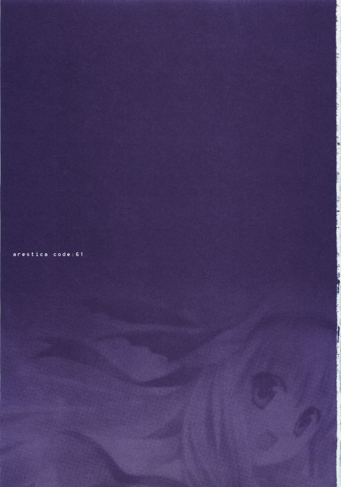 Cherryade. page 2 full