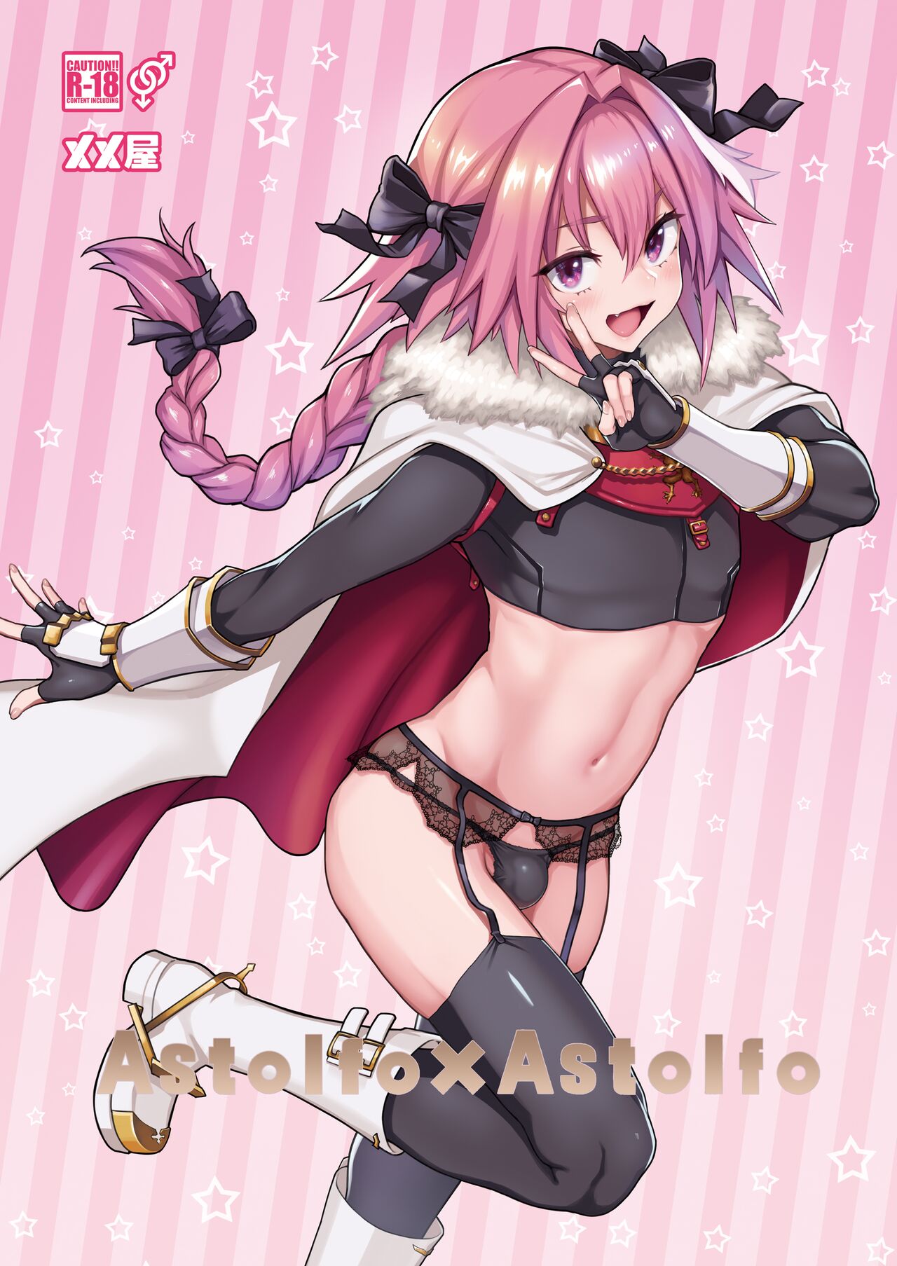 Astolfo x Astolfo page 2 full