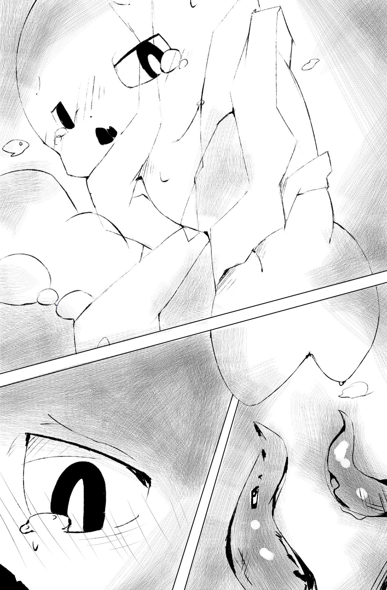 【YinFish】kelp page 4 full