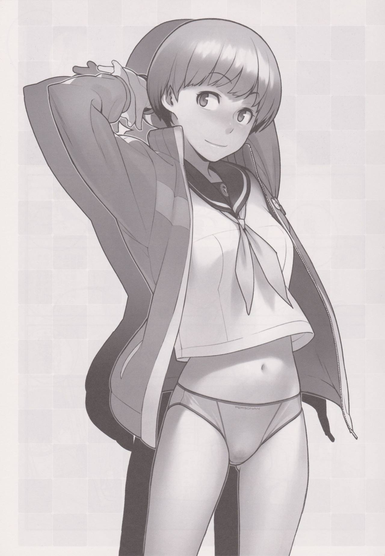 Chie Tomoe page 3 full