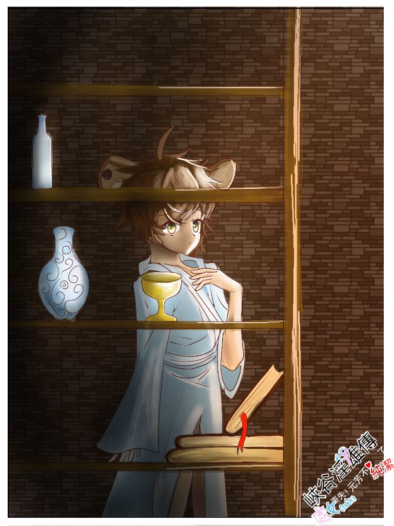 Xiágǔ Yín Xióng Chuán 2019 page 10 full