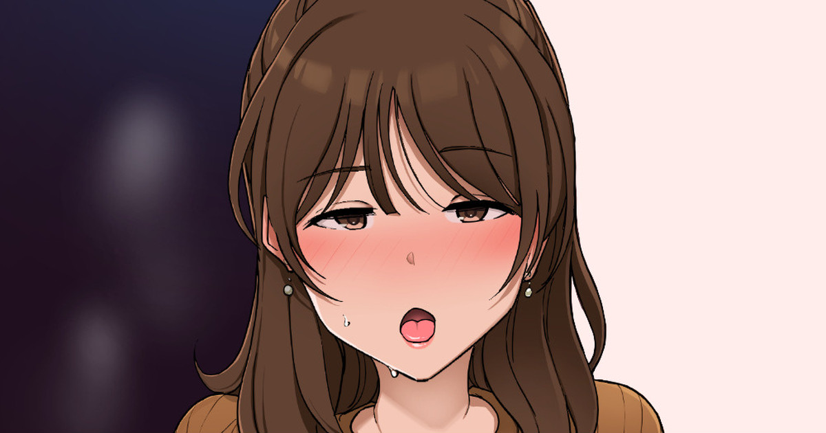 Honne Kikareru to Dorodoro shita Yokubou o Shoujiki ni Icchau Onee-san + Omake Kakosaku page 1 full