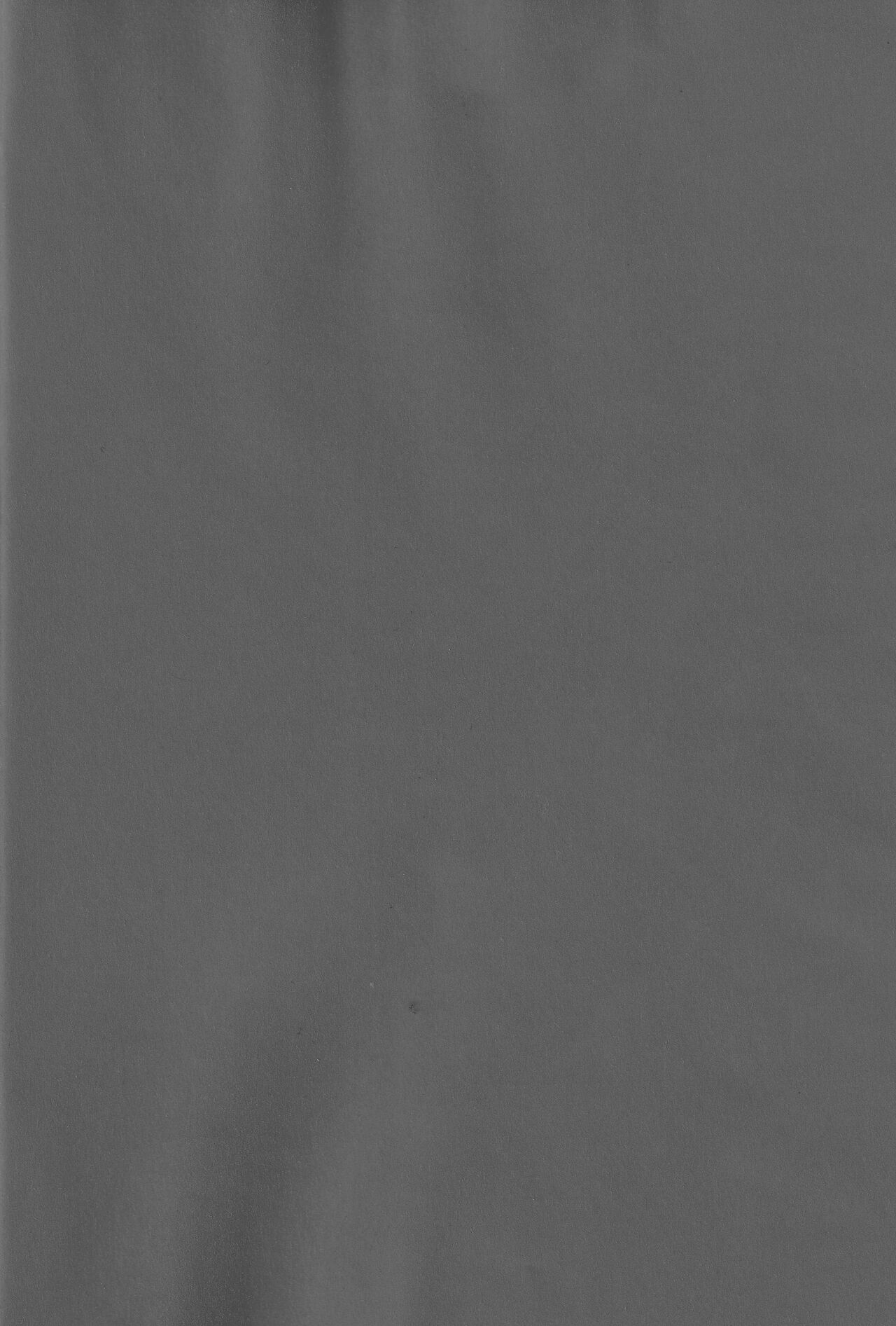 Ore-sama ni Horeyagare! ~Tokimeki Hakken Jutsu!?~ page 3 full