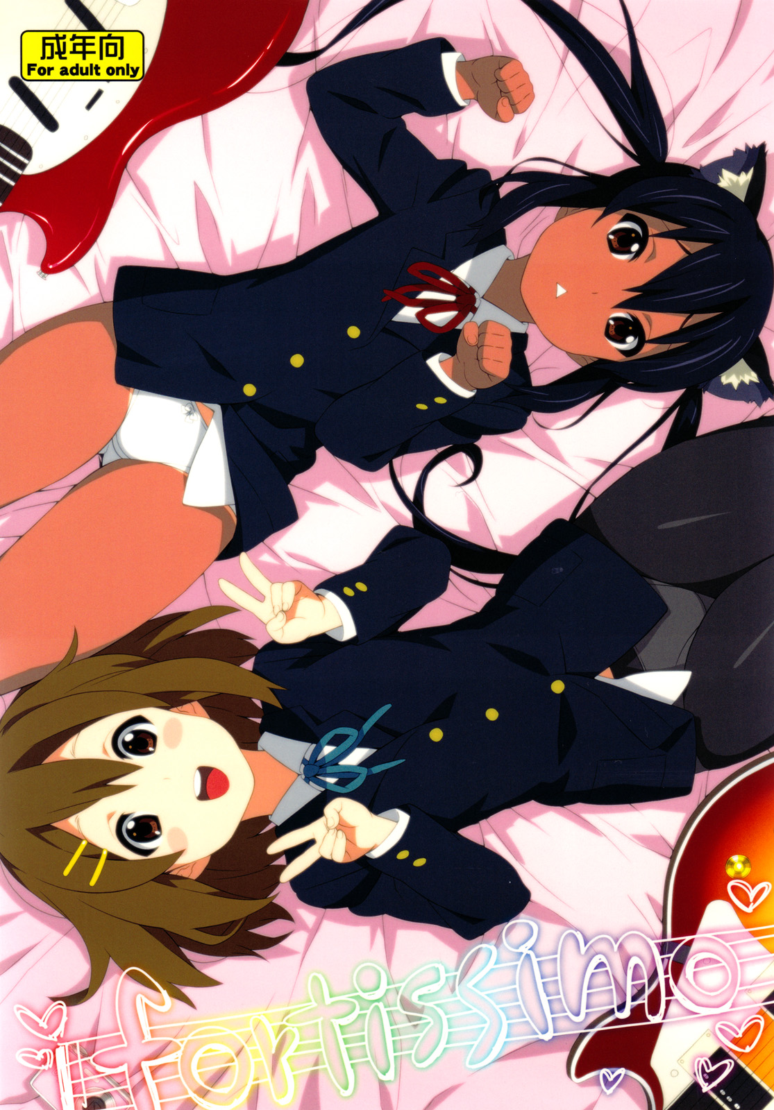 fortissimo page 2 full