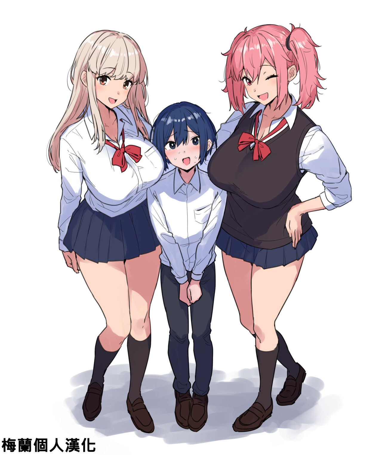 Futanari gyaruzu ni okasareru page 1 full