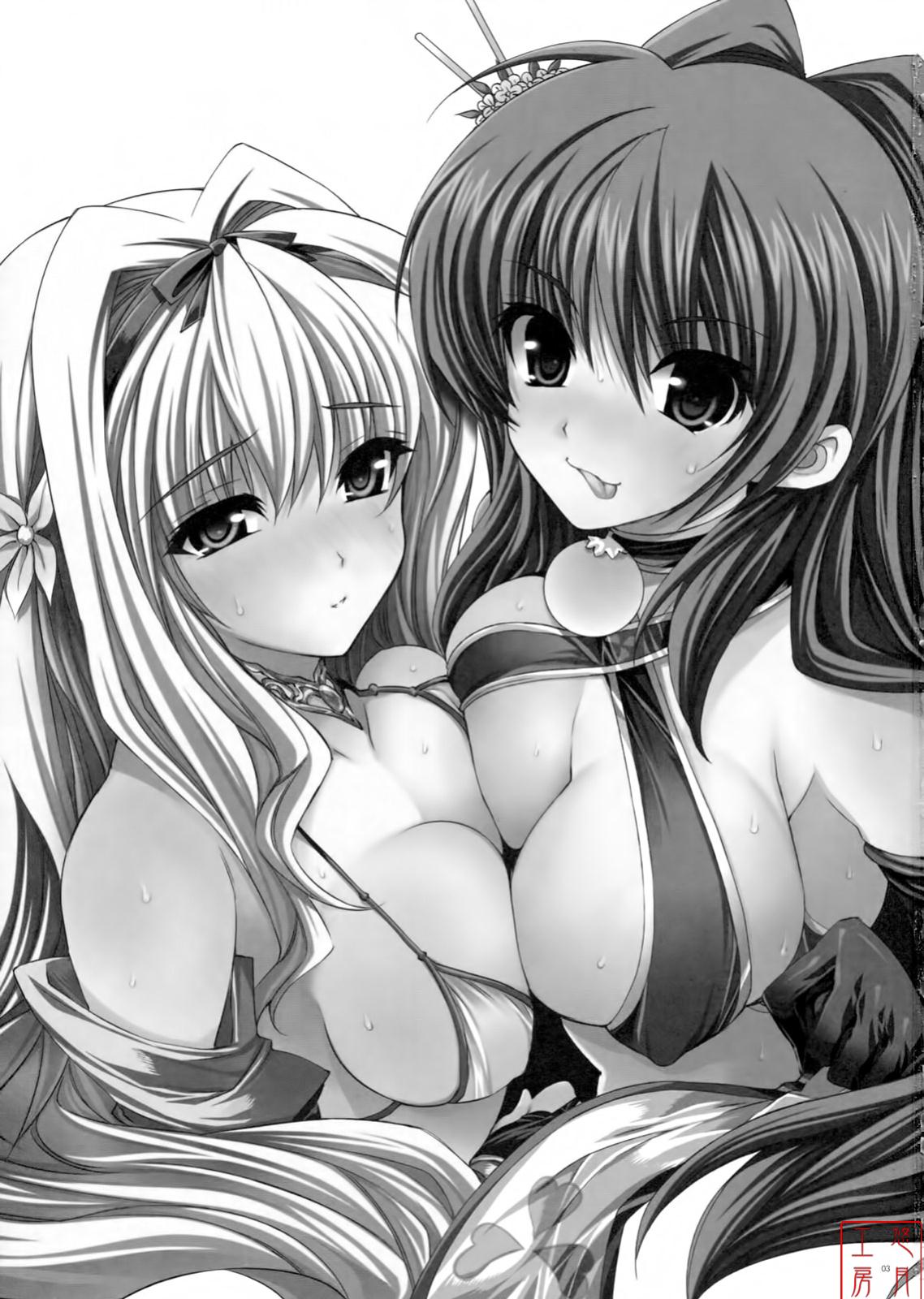 ENDLESS FIGHTERS page 2 full