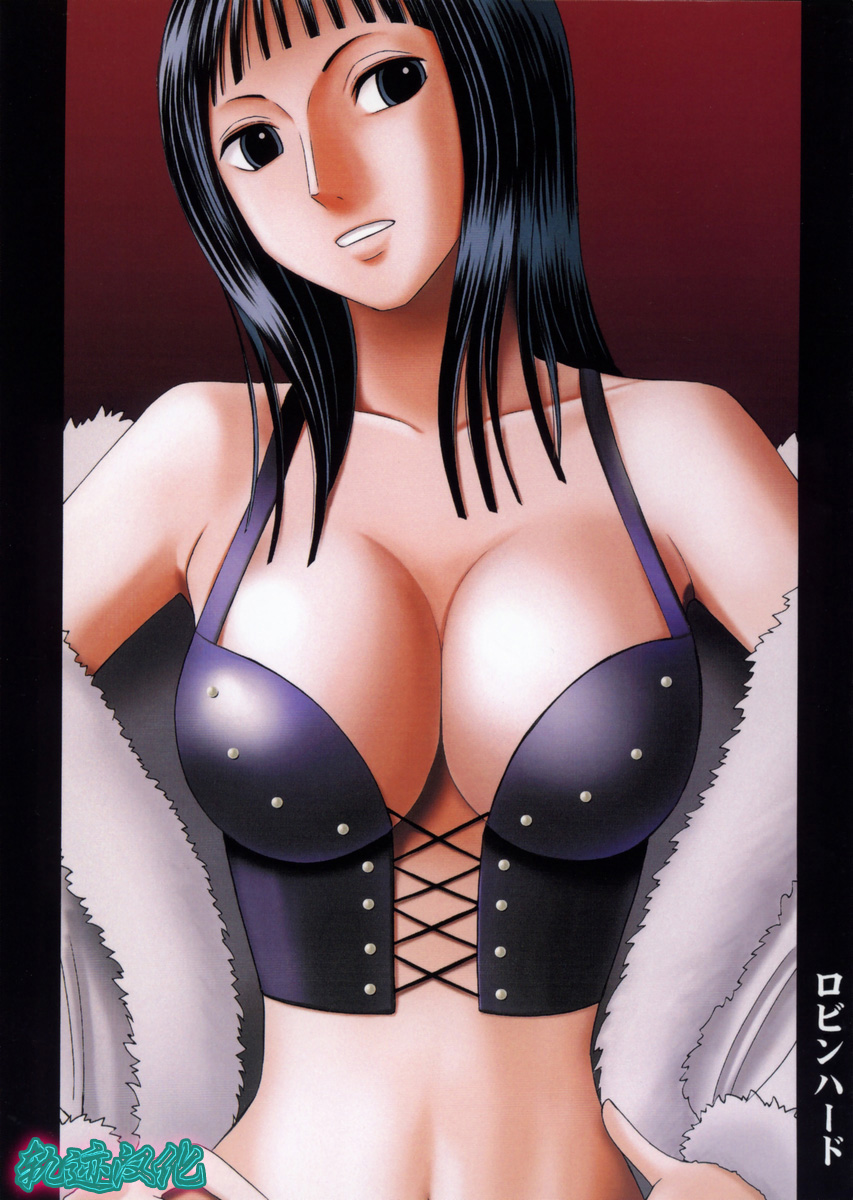 Robin Hard page 1 full