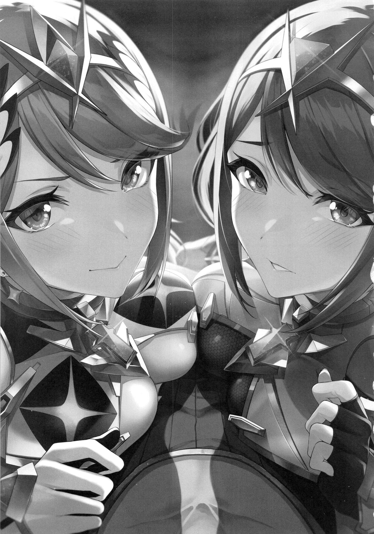 Hikari sasu Enten no Mitibiki page 2 full