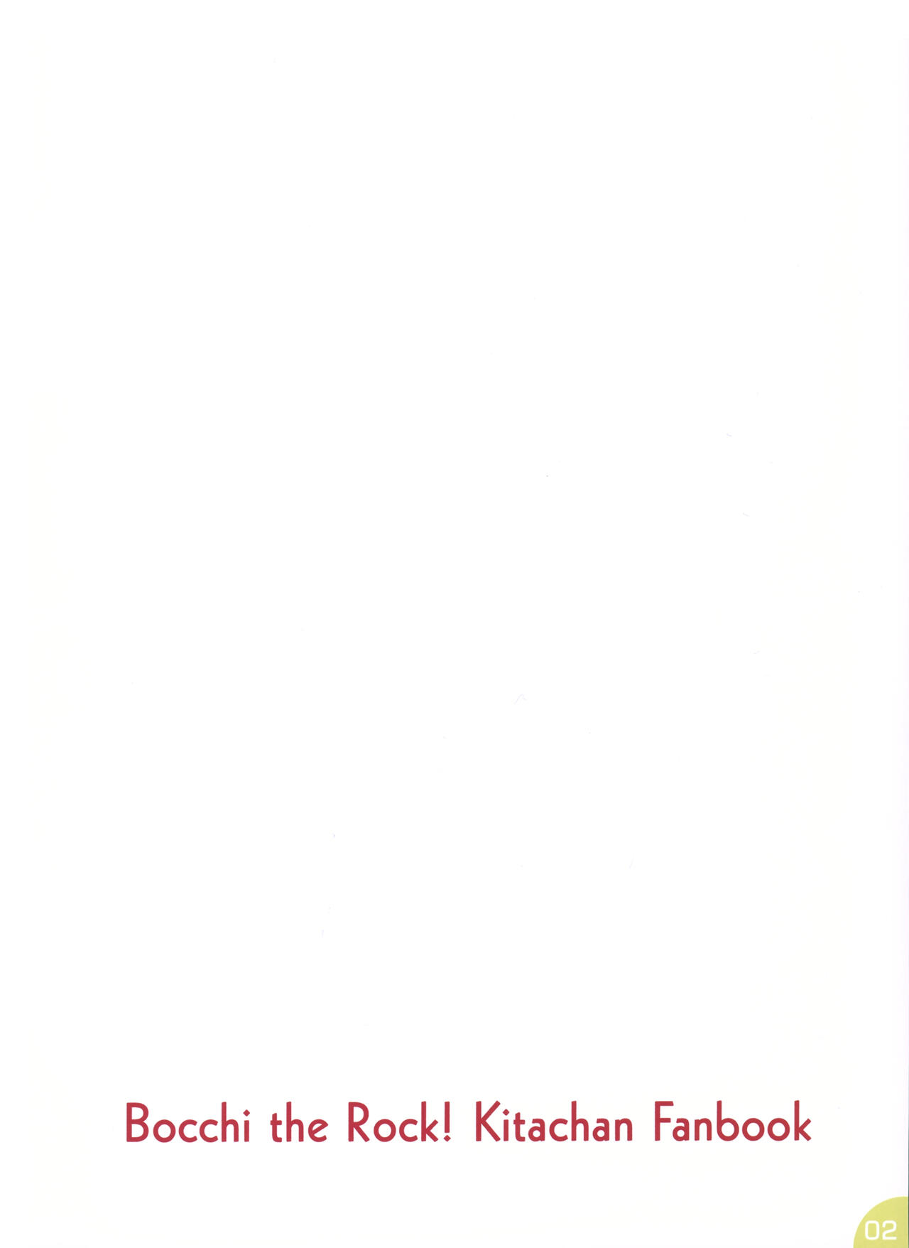 Kita-chan no Hitorigoto | 小喜多的一人事 page 2 full