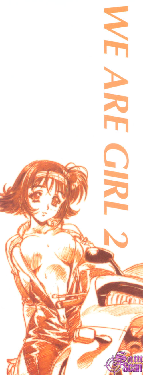 Kanojo-tachi no Jouji 2 | 少女事件簿 2 page 4 full