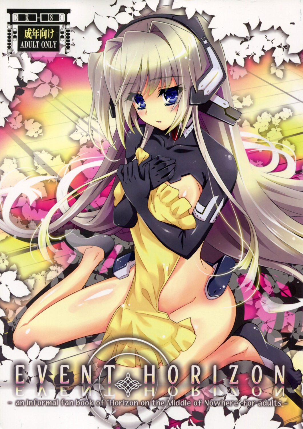 Event Horizon page 2 full