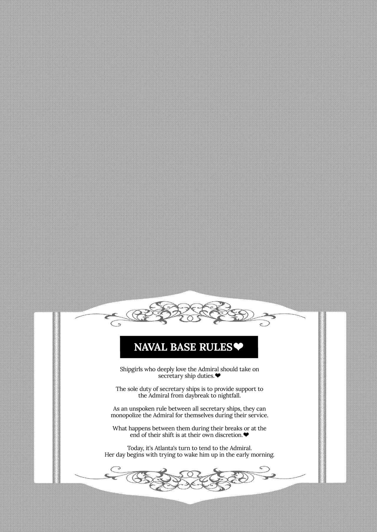 Atlanta to no Ichinichi o... page 4 full