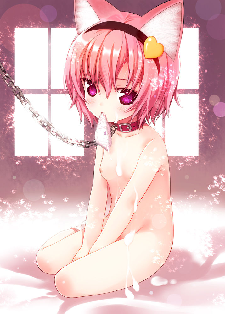 Satori-sama no Kaikata Touhou Breeder page 3 full