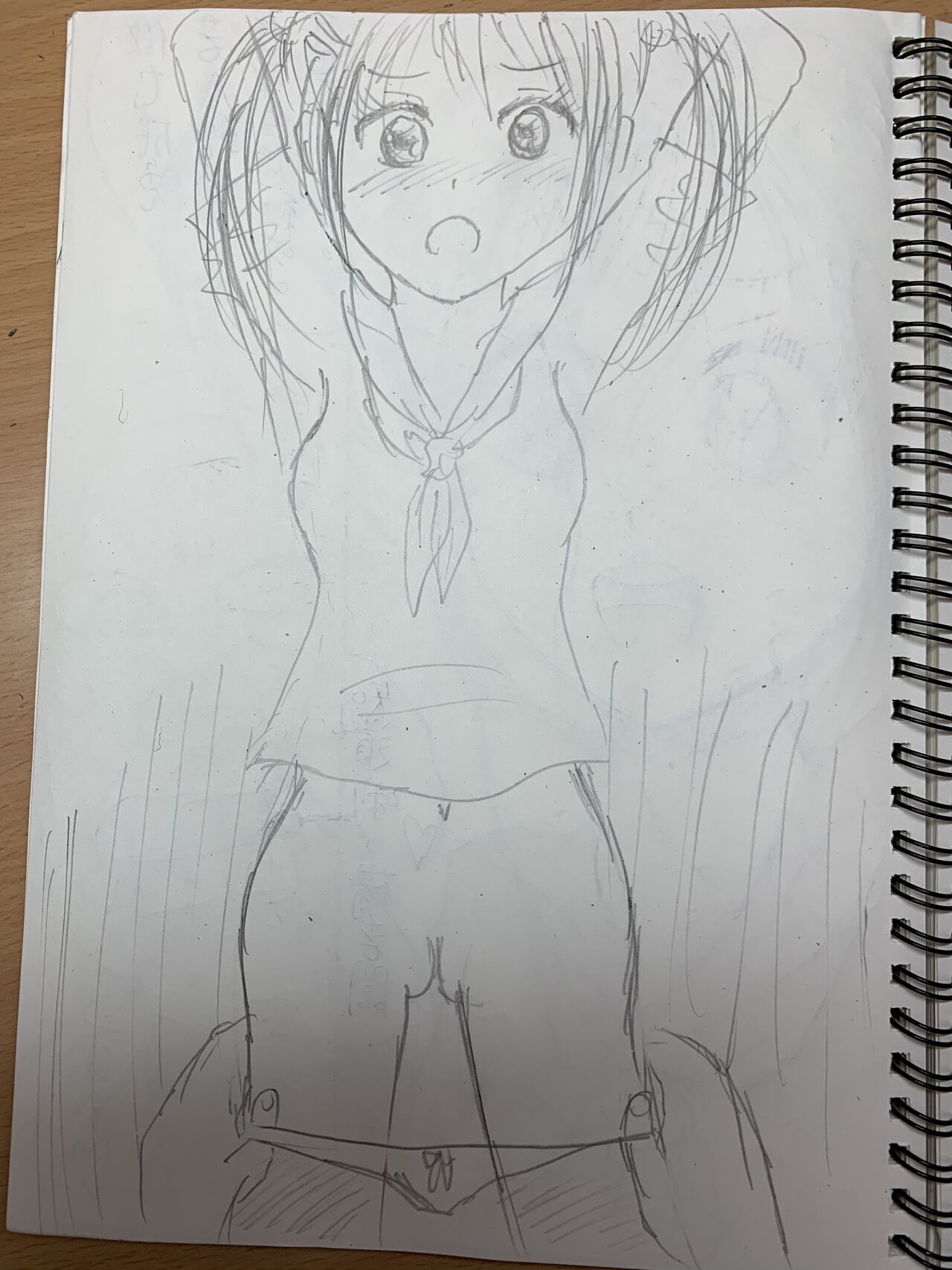 18歲雙馬尾少女偶像想紅,唯有慘被體形巨大老闆扑嘢呀!!! page 6 full