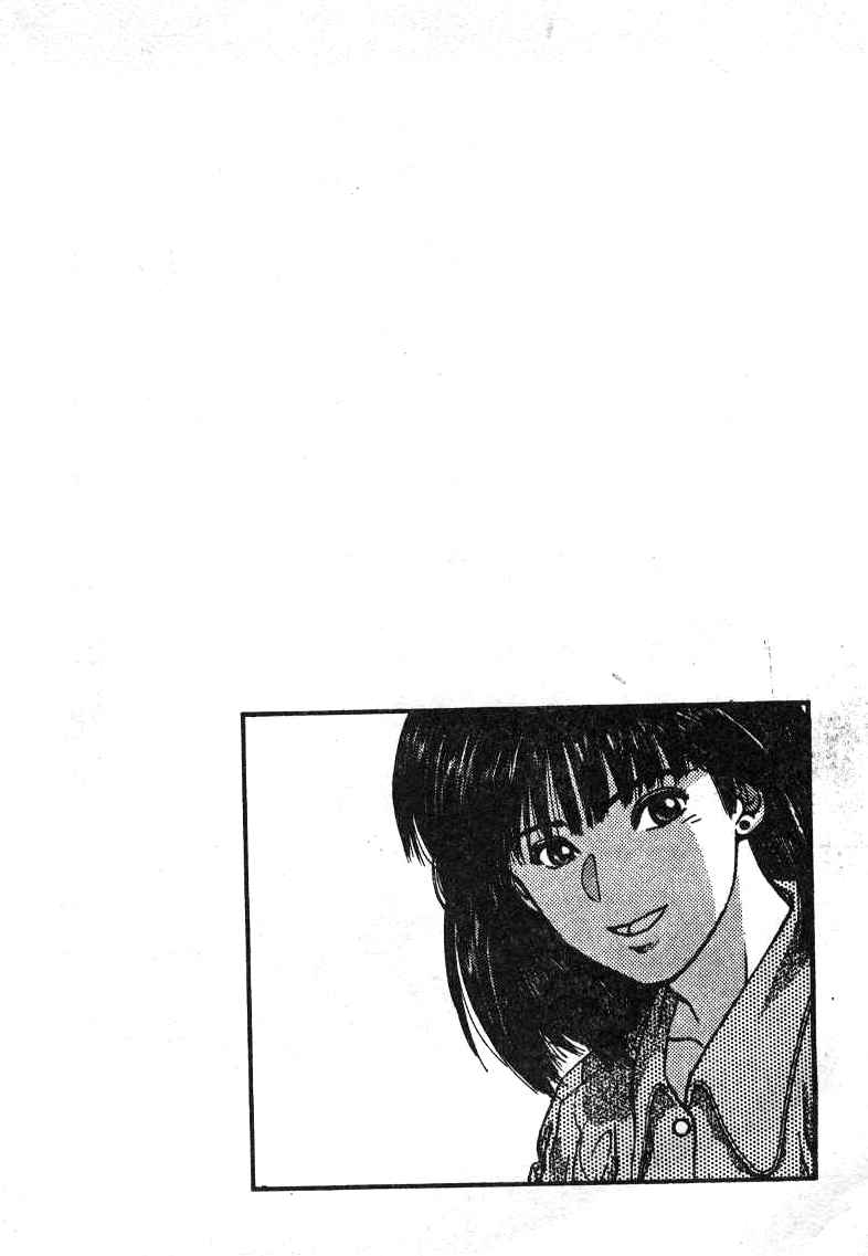 Dokidoki ☆ Connection page 6 full