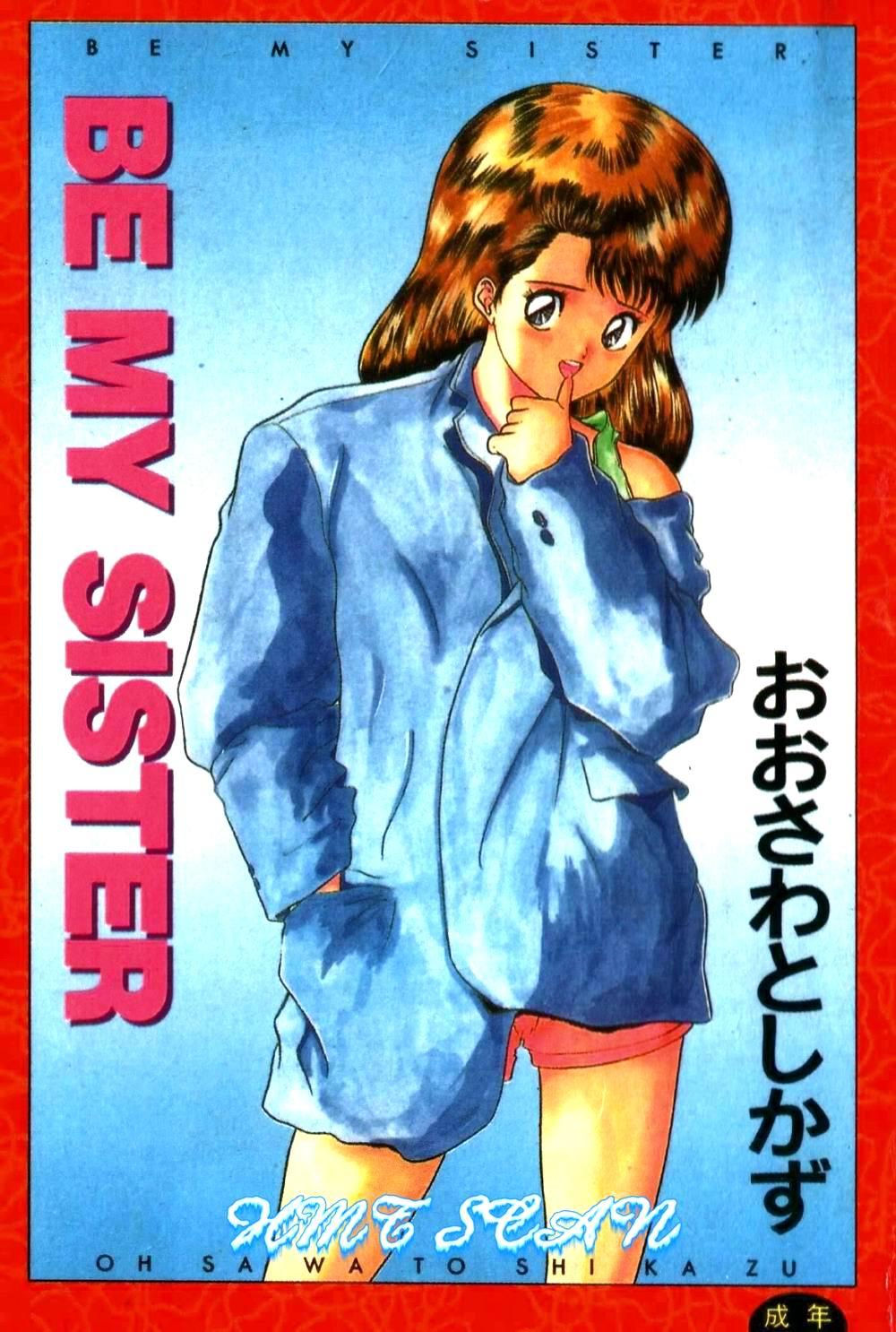 BE MY SISTER page 1 full