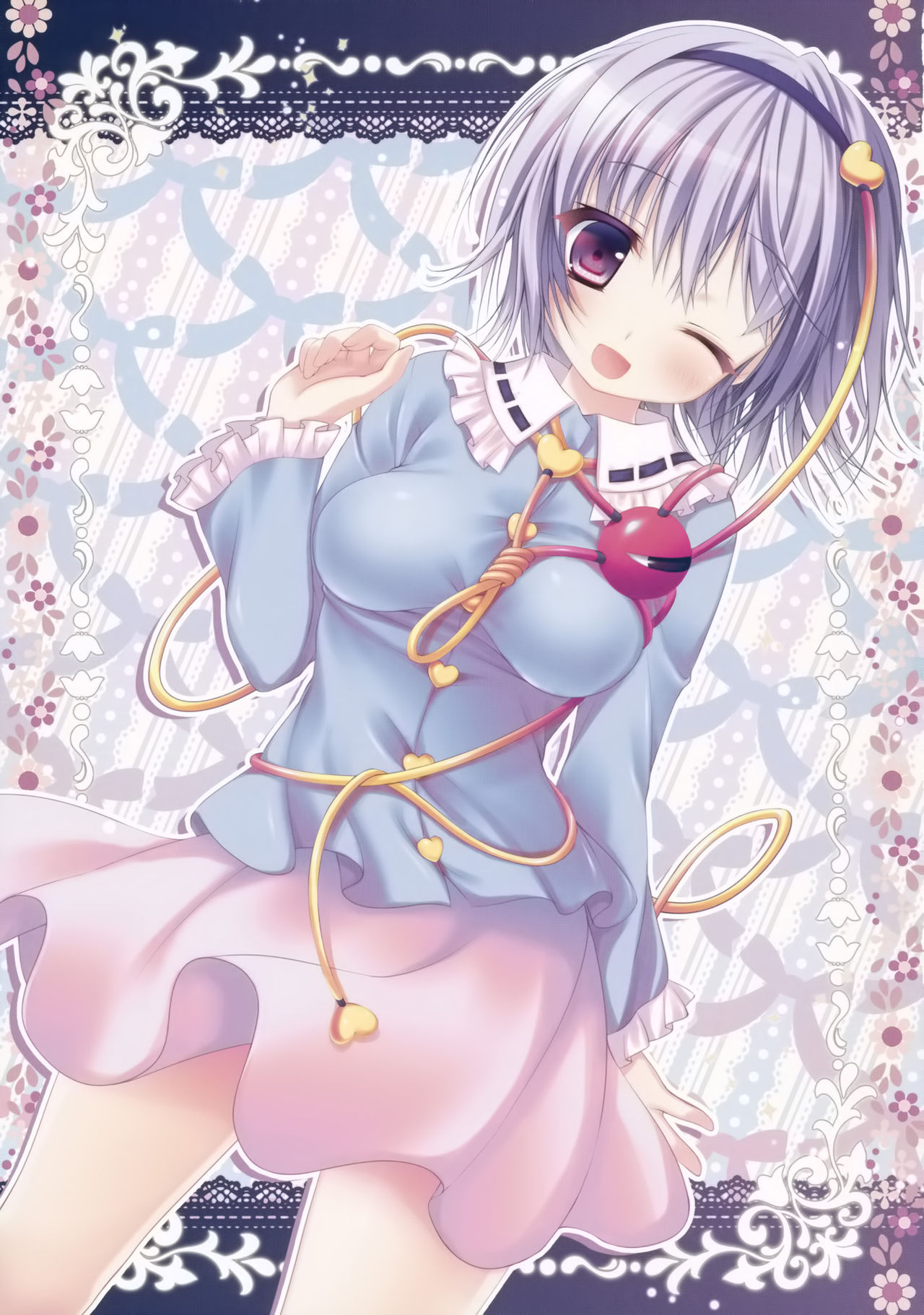 Satori-chan ga Osananajimi Dattara ~Asa hen~ page 3 full