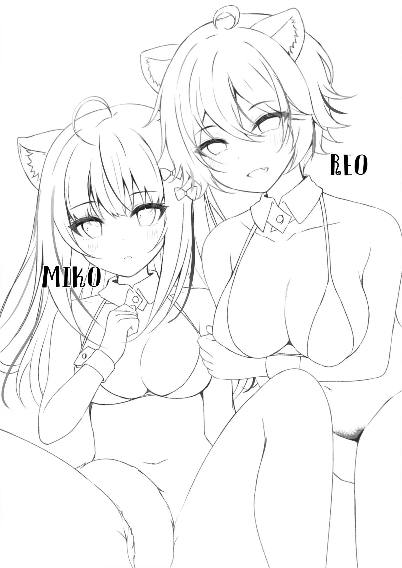 Kawaii Kimi-tachi wa Boku no Saimin -OnaPet- page 3 full