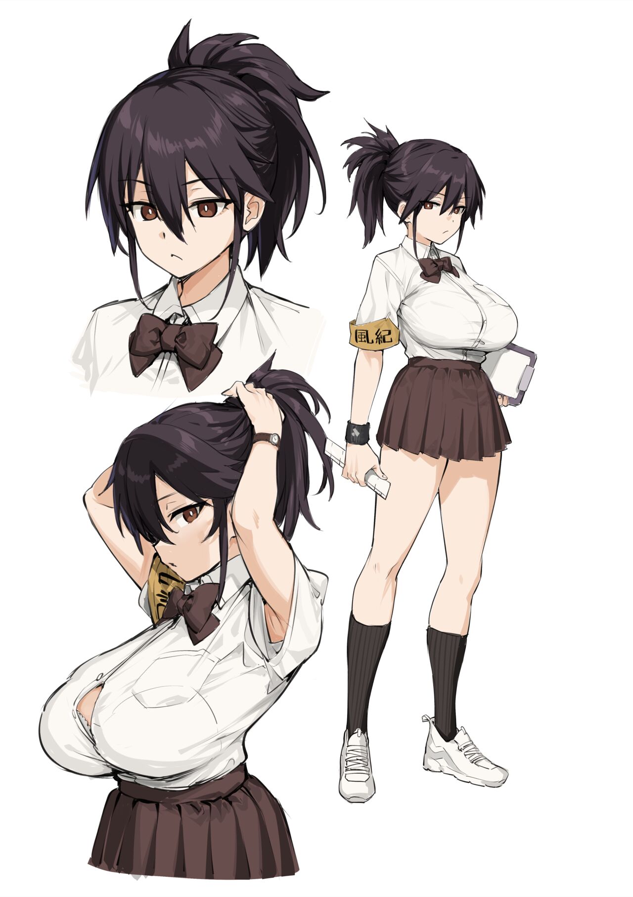 Atarashii Fuuki Iinchou wa Mune ga Ookii to Iu Uwasa ga Aru page 4 full