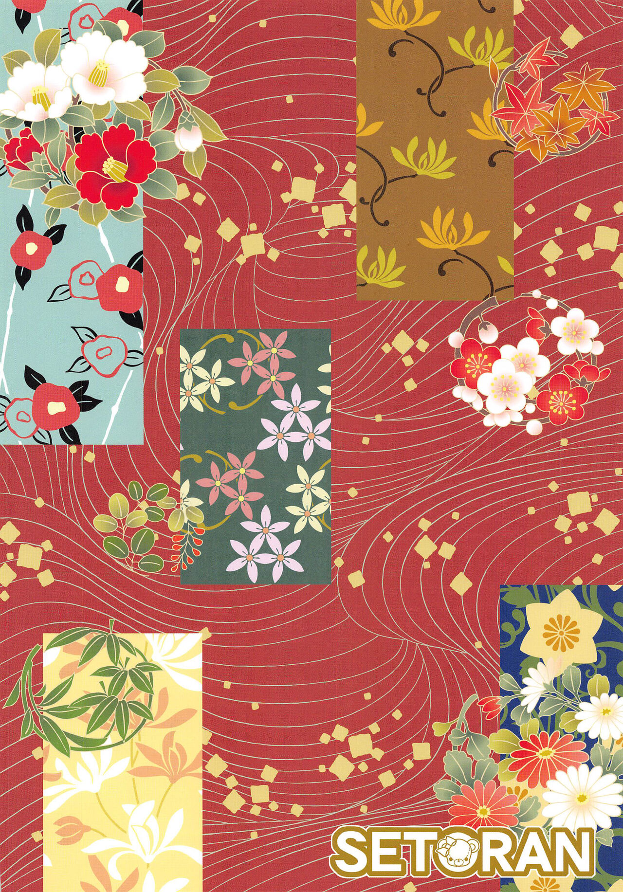 Boku to Reimu-san wa Tomodachi Ijou Koibito Miman ~Cheer Girl ni Hatsu Sounyuu~ page 3 full