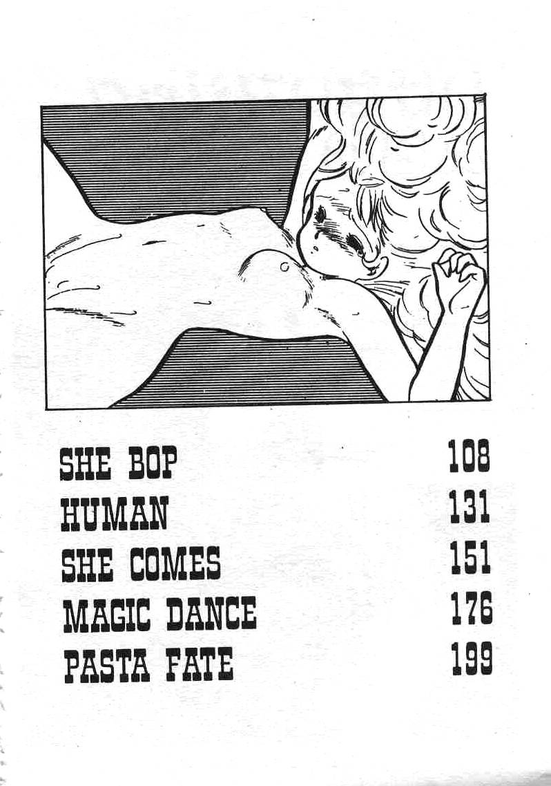 Ikenai Magic ABC! page 4 full