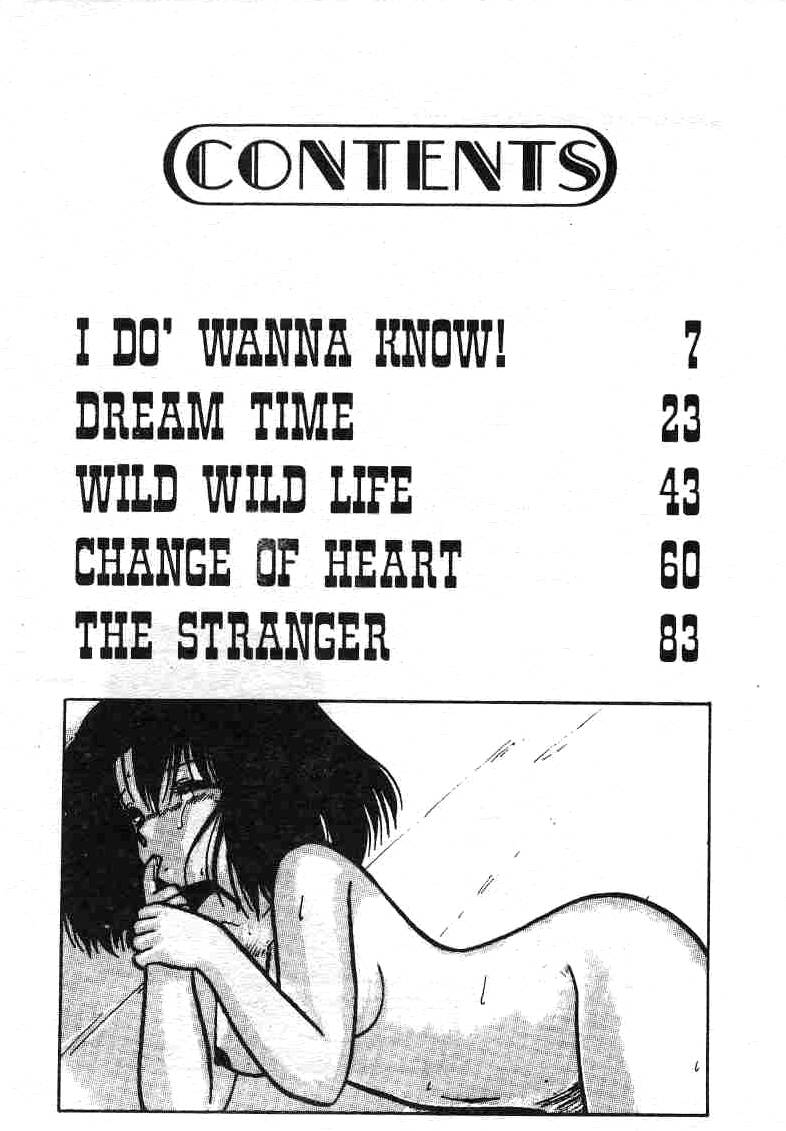 Ikenai Magic ABC! page 5 full